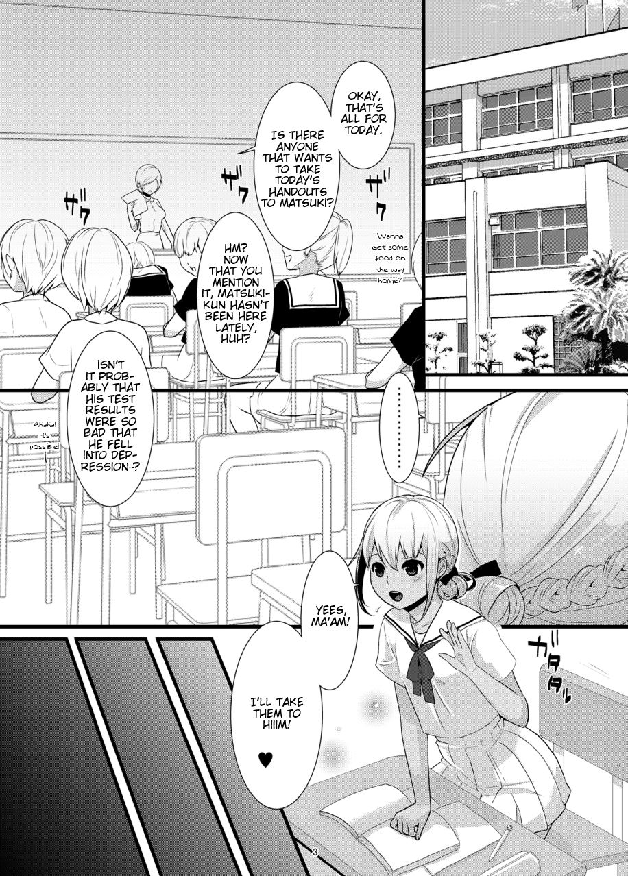 [dix-sept (ルーシー)] ちょこらぶっ [英訳] [DL版]