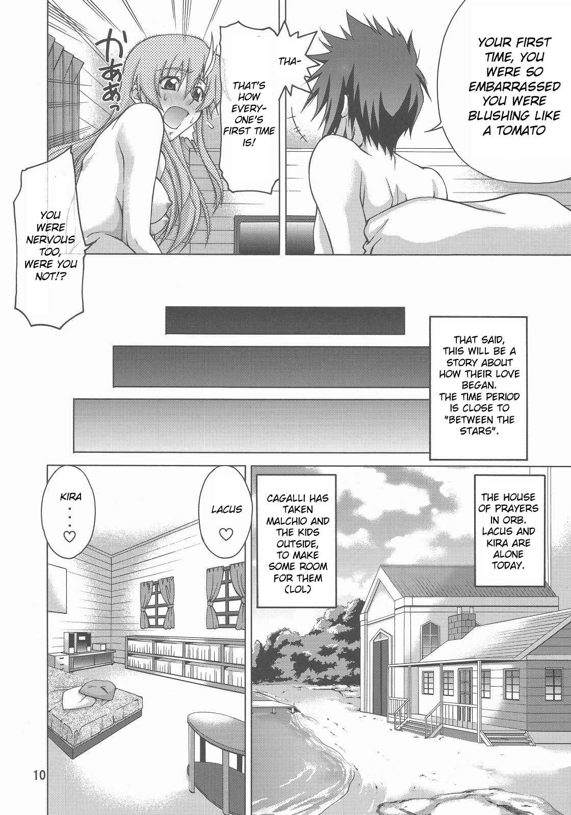 (C73) [GOLD RUSH (鈴木あどれす)] A Diva of Healing IV (機動戦士ガンダムSEED DESTINY) [英訳]