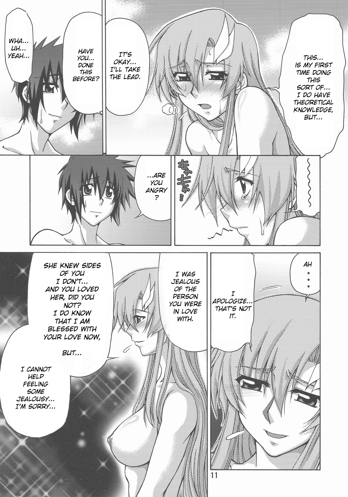 (C73) [GOLD RUSH (鈴木あどれす)] A Diva of Healing IV (機動戦士ガンダムSEED DESTINY) [英訳]