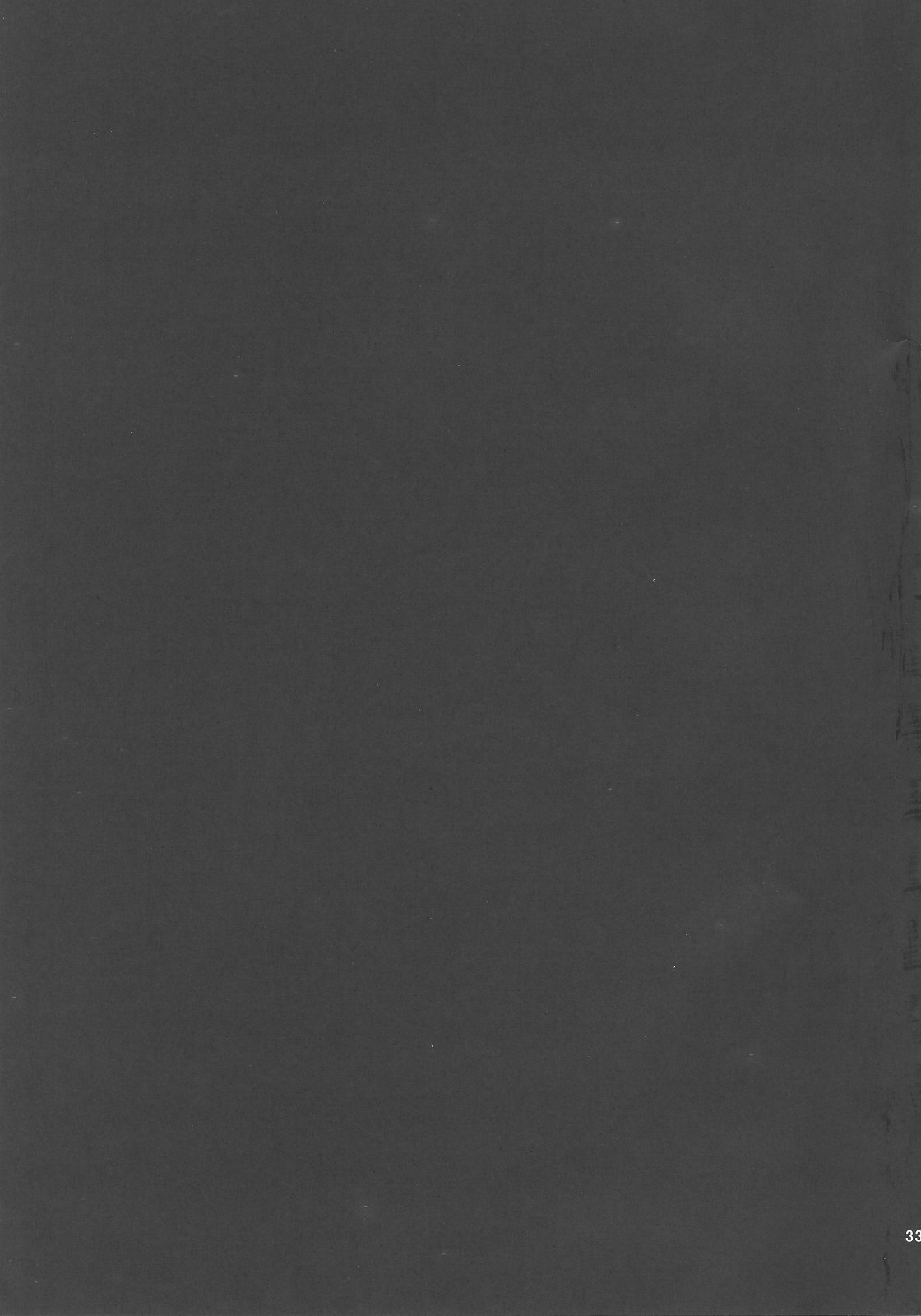 (C73) [GOLD RUSH (鈴木あどれす)] A Diva of Healing IV (機動戦士ガンダムSEED DESTINY) [英訳]