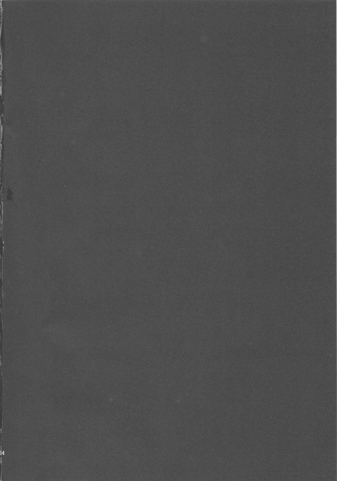 (C73) [GOLD RUSH (鈴木あどれす)] A Diva of Healing IV (機動戦士ガンダムSEED DESTINY) [英訳]