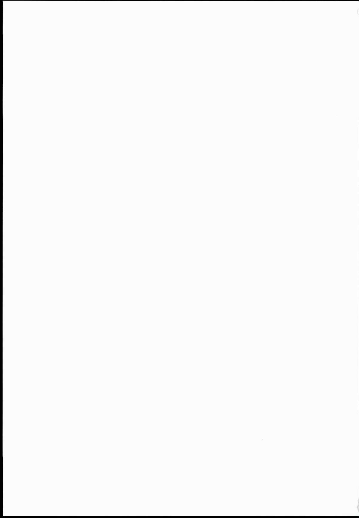 (C85) [MANITOU (中島零)] 島風さんと長門さん (艦隊これくしょん-艦これ-)