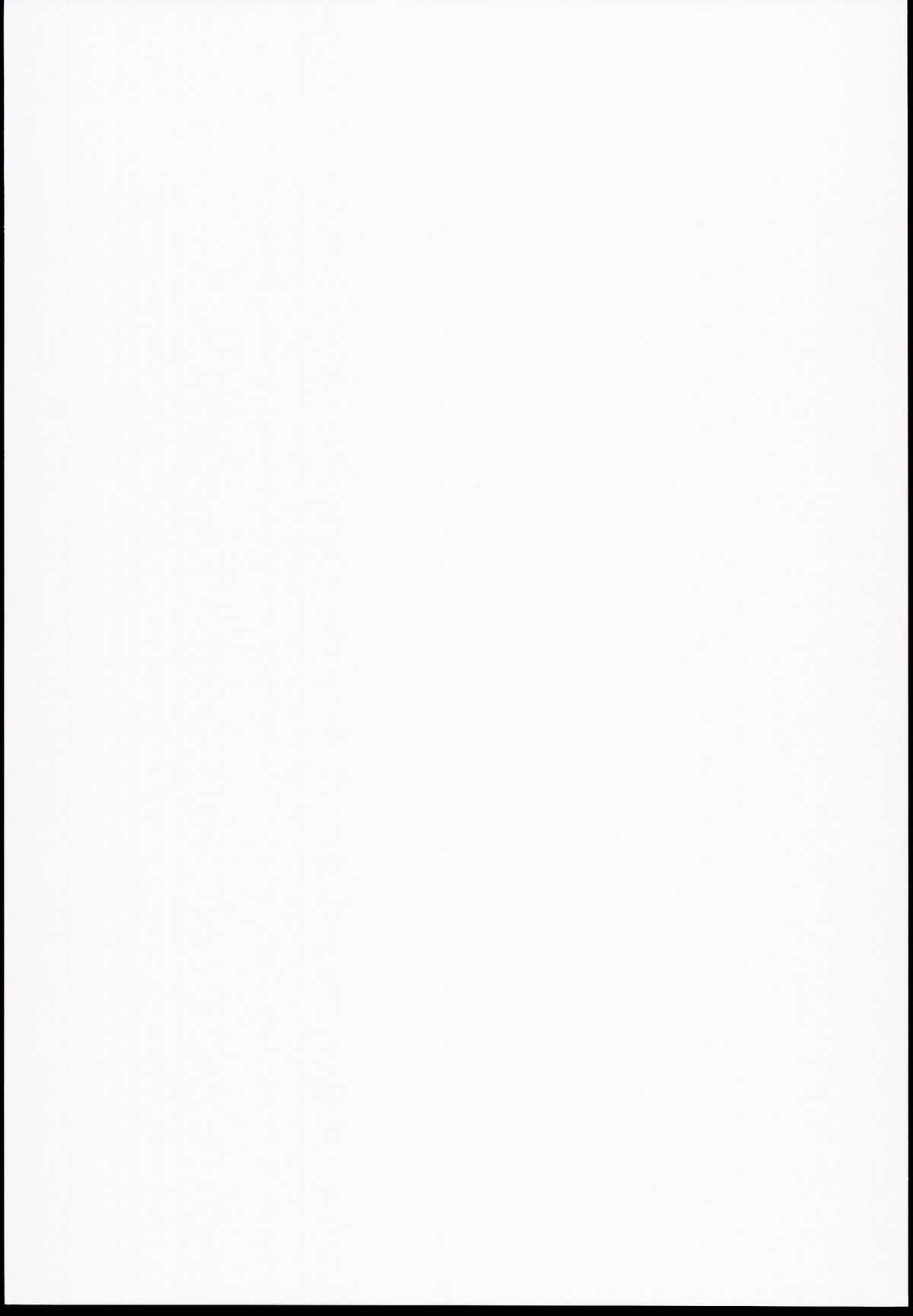 (C85) [MANITOU (中島零)] 島風さんと長門さん (艦隊これくしょん-艦これ-)