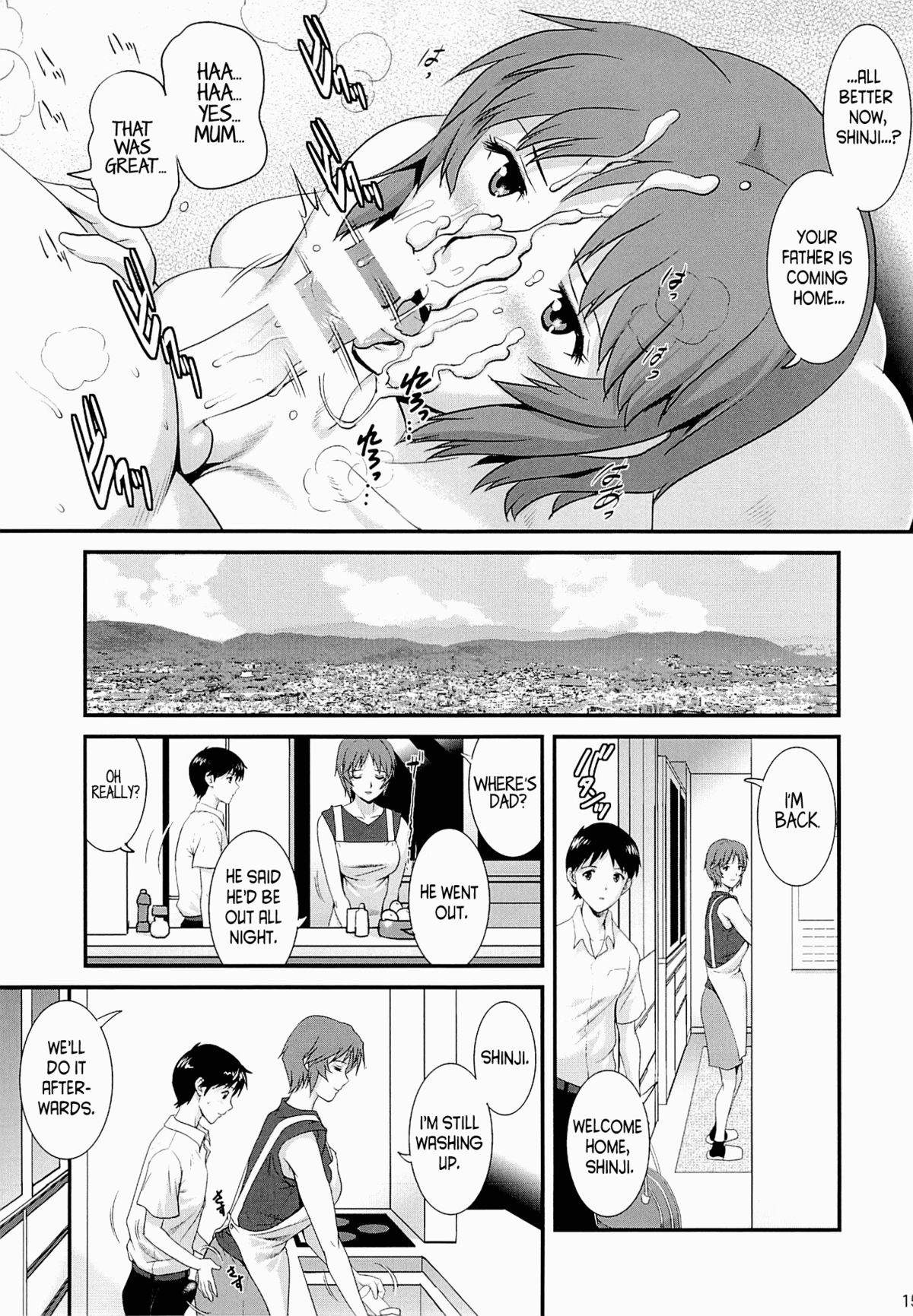 (C85) [彩画堂] M-bationFD (新世紀エヴァンゲリオン) [英訳]