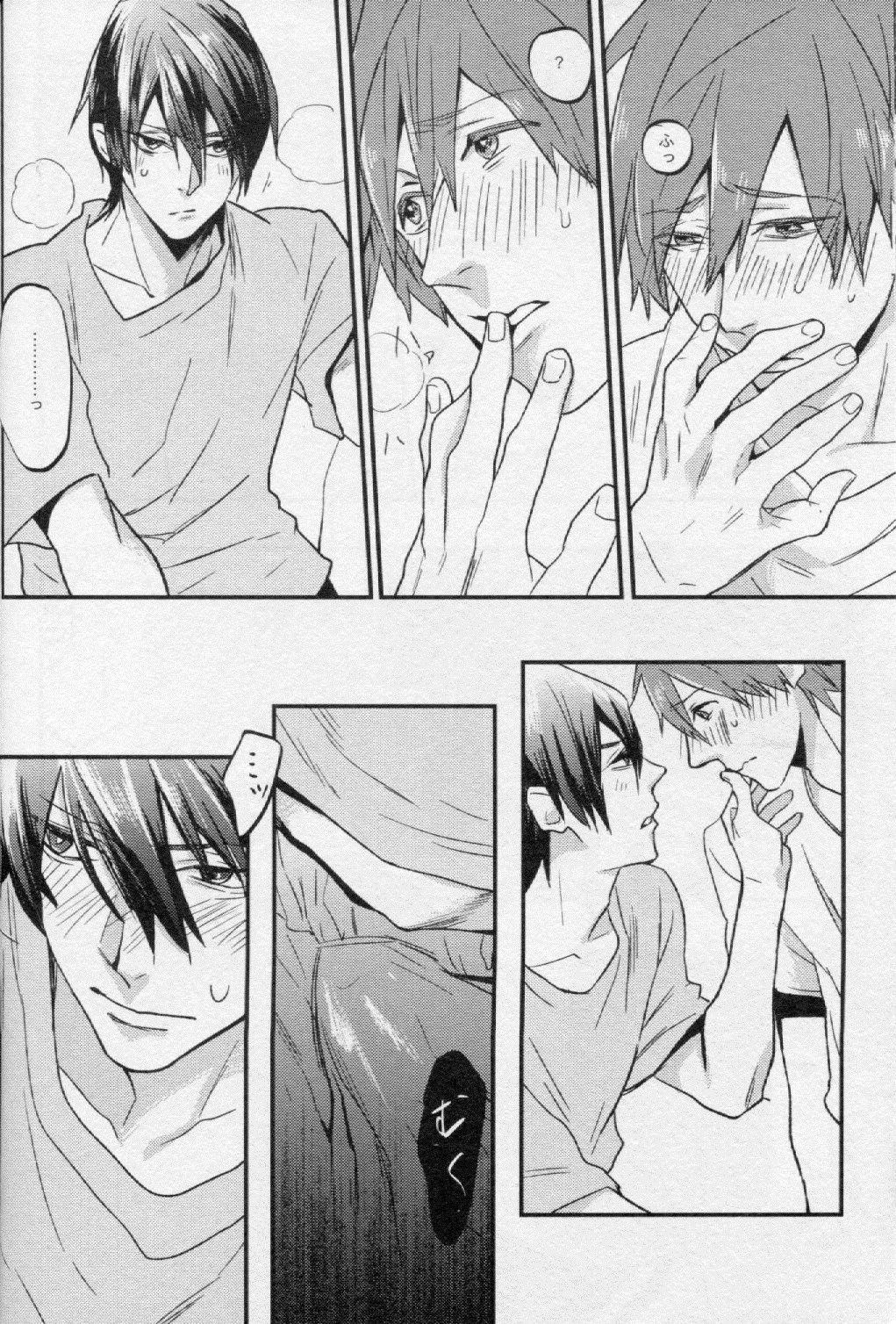 [終雪 (トロピカル松田)] 罪と罰 (Free!)