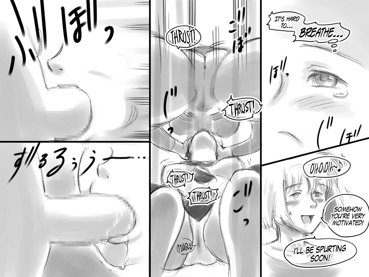 [pink-noise (みずいろ めがね )] 生えてる母★娘 [英訳]