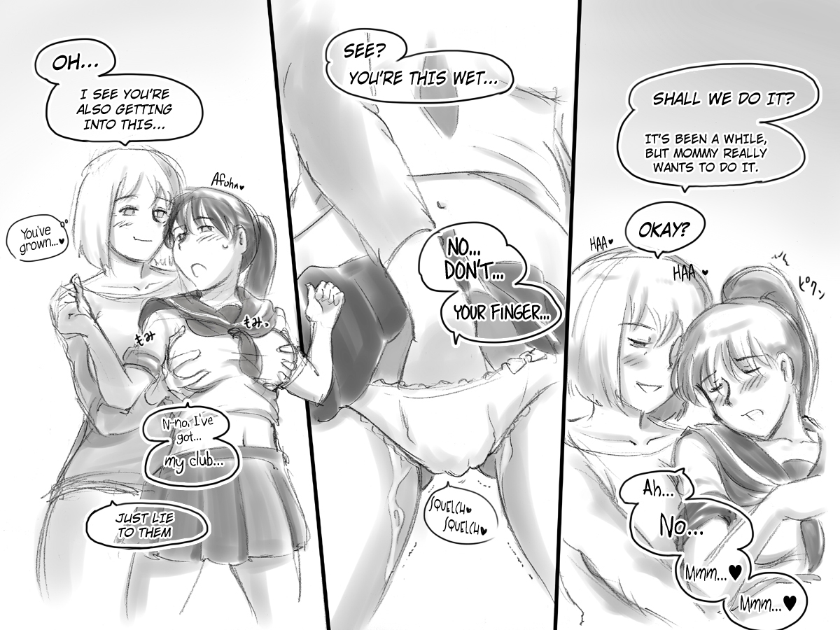 [pink-noise (みずいろ めがね )] 生えてる母★娘 [英訳]