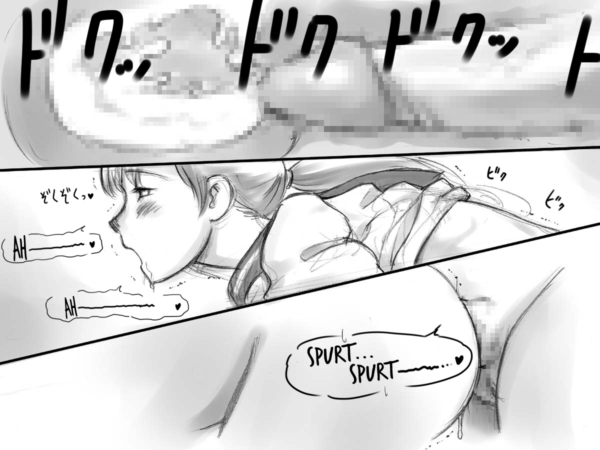 [pink-noise (みずいろ めがね )] 生えてる母★娘 [英訳]