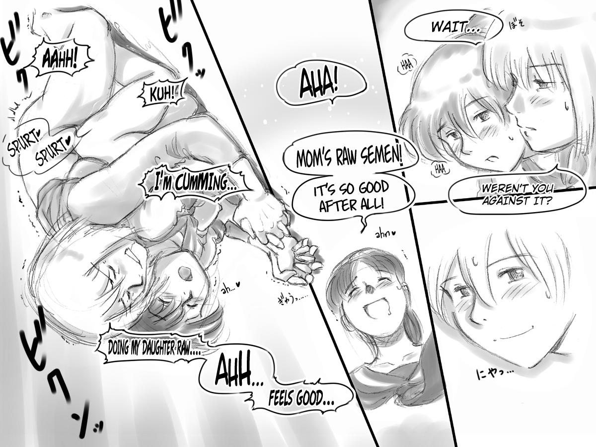 [pink-noise (みずいろ めがね )] 生えてる母★娘 [英訳]