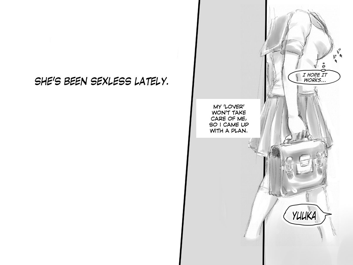 [pink-noise (みずいろ めがね )] 生えてる母★娘 [英訳]