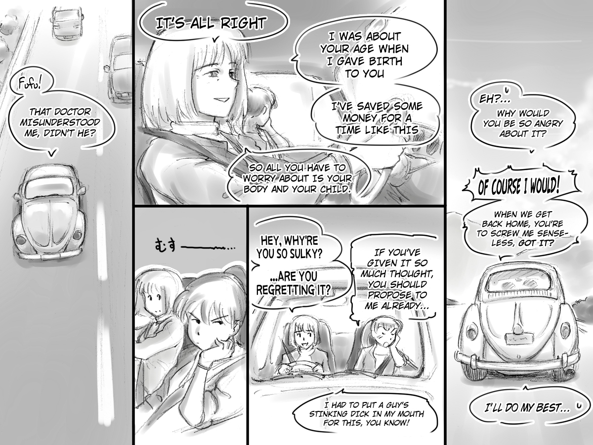 [pink-noise (みずいろ めがね )] 生えてる母★娘 [英訳]