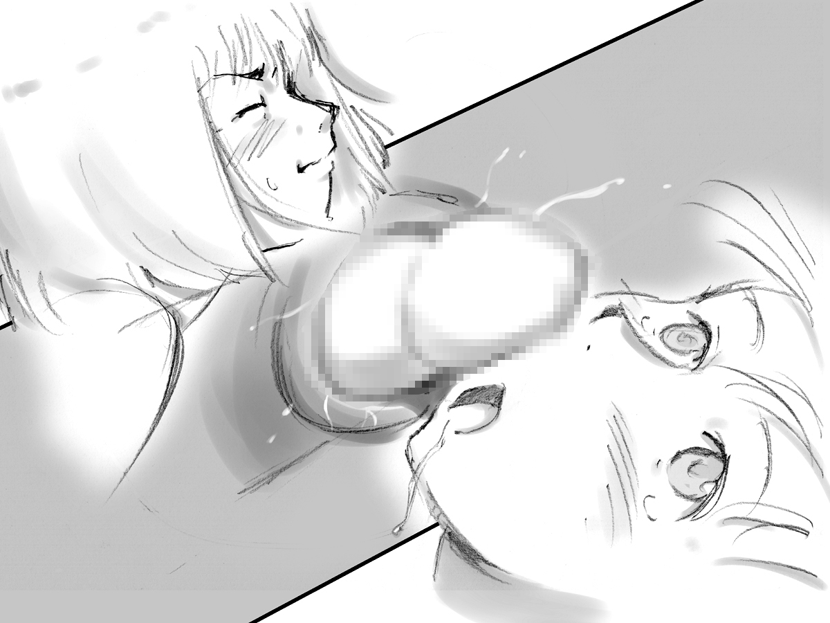 [pink-noise (みずいろ めがね )] 生えてる母★娘 [英訳]