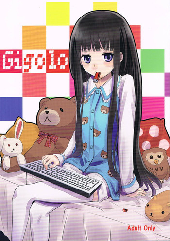 (C81) [crossray (大森誠)] Gigolo (神様のメモ帳)