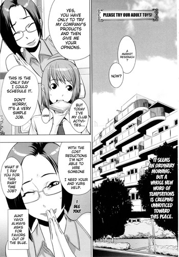 【ロイヤル小柳】乱交トレジャーマンションゴールドCh。 4-大人のおもちゃをお試しください！ [英語] [打ち切り]