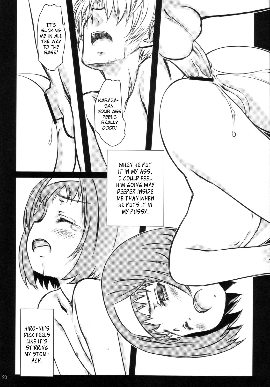 (C72) [超平板小娘電視台 (ほっけうるふ)] からだのないしょ。 (あさっての方向。) [英訳]