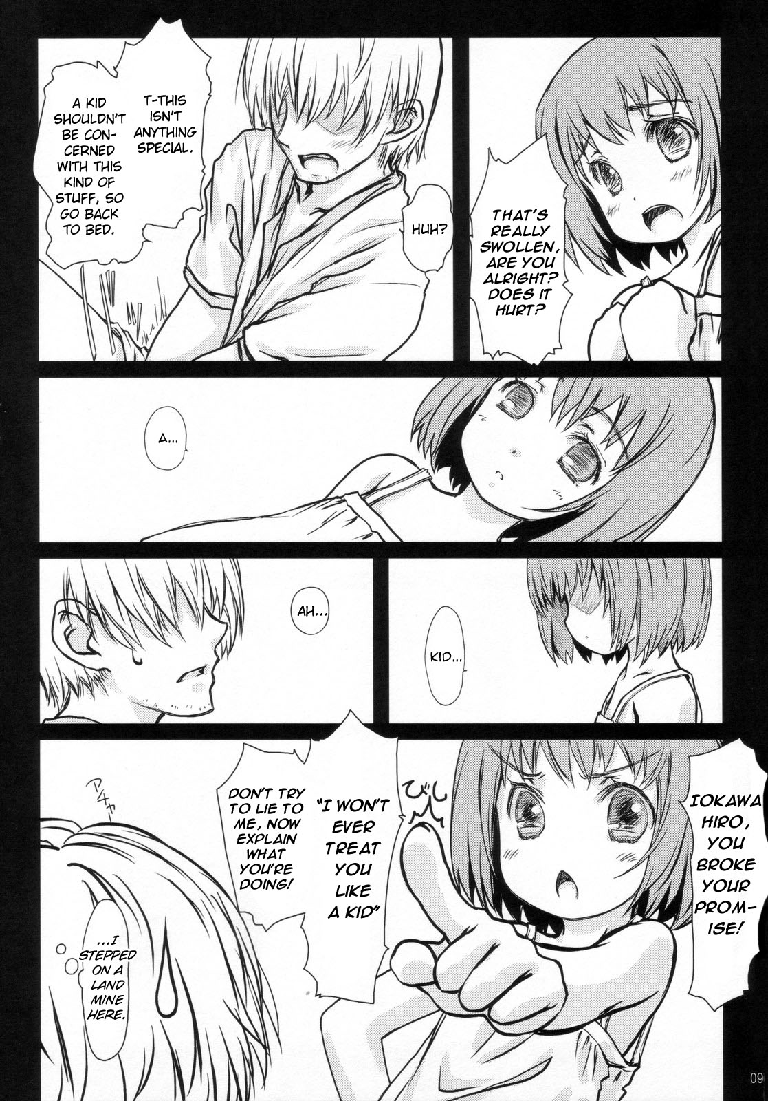 (C72) [超平板小娘電視台 (ほっけうるふ)] からだのないしょ。 (あさっての方向。) [英訳]