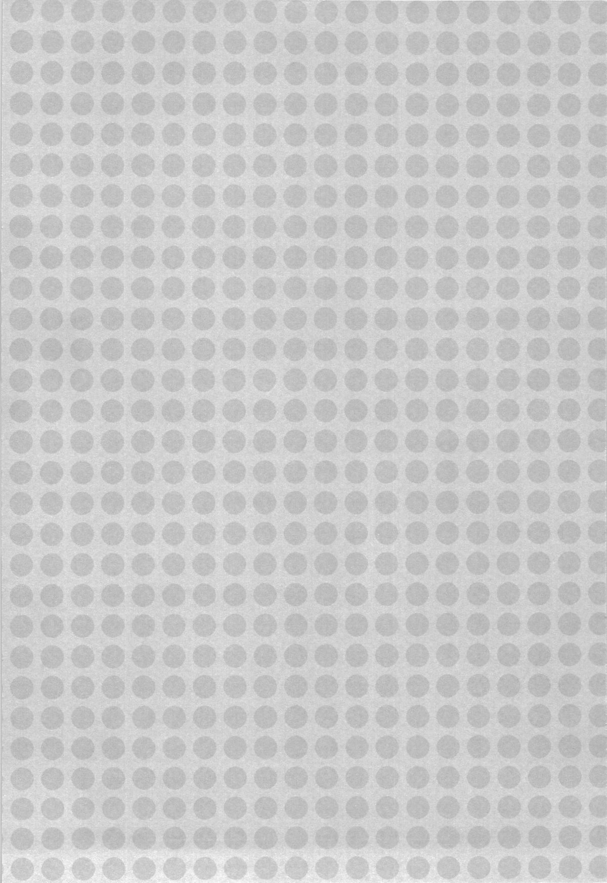 (SPARK8) [PureSlider.、COLOR PALETTE (松雄、志帆)] おれ×まこ (Free!)