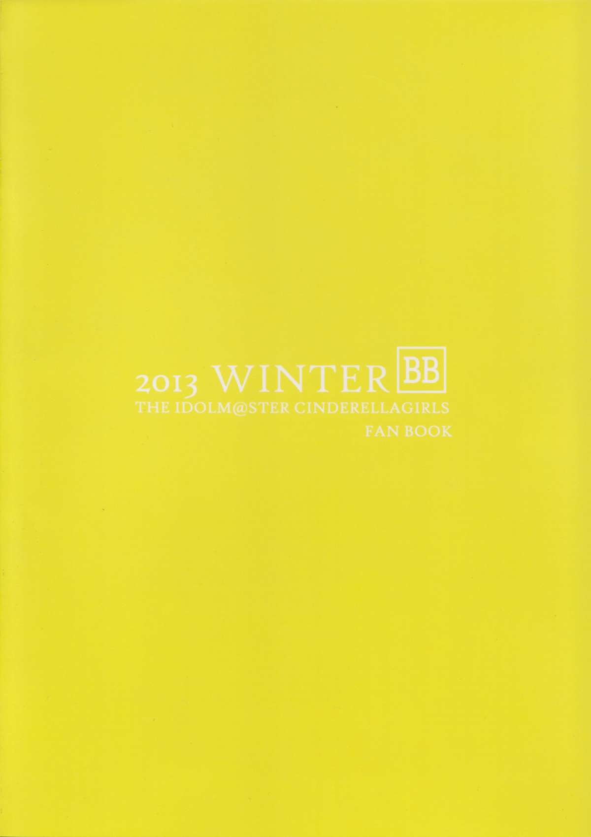 (C85) [BB (きすぎ)] みんなでとれ～にんぐ (アイドルマスター シンデレラガールズ)