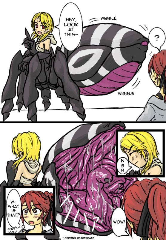 [kaname] 蜘蛛ちゃんのいたずら (丸呑み注意) [英訳]