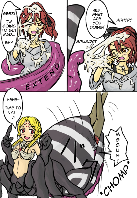 [kaname] 蜘蛛ちゃんのいたずら (丸呑み注意) [英訳]