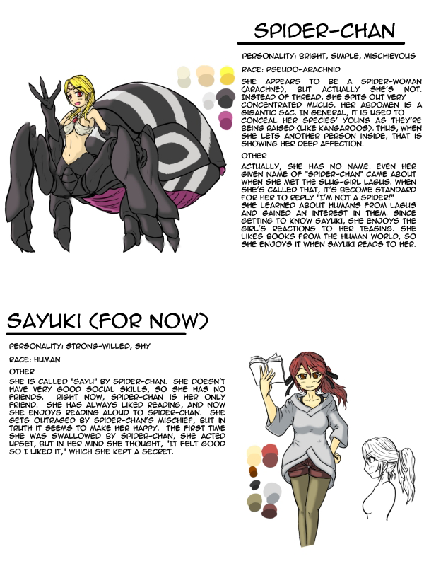 [kaname] 蜘蛛ちゃんのいたずら (丸呑み注意) [英訳]