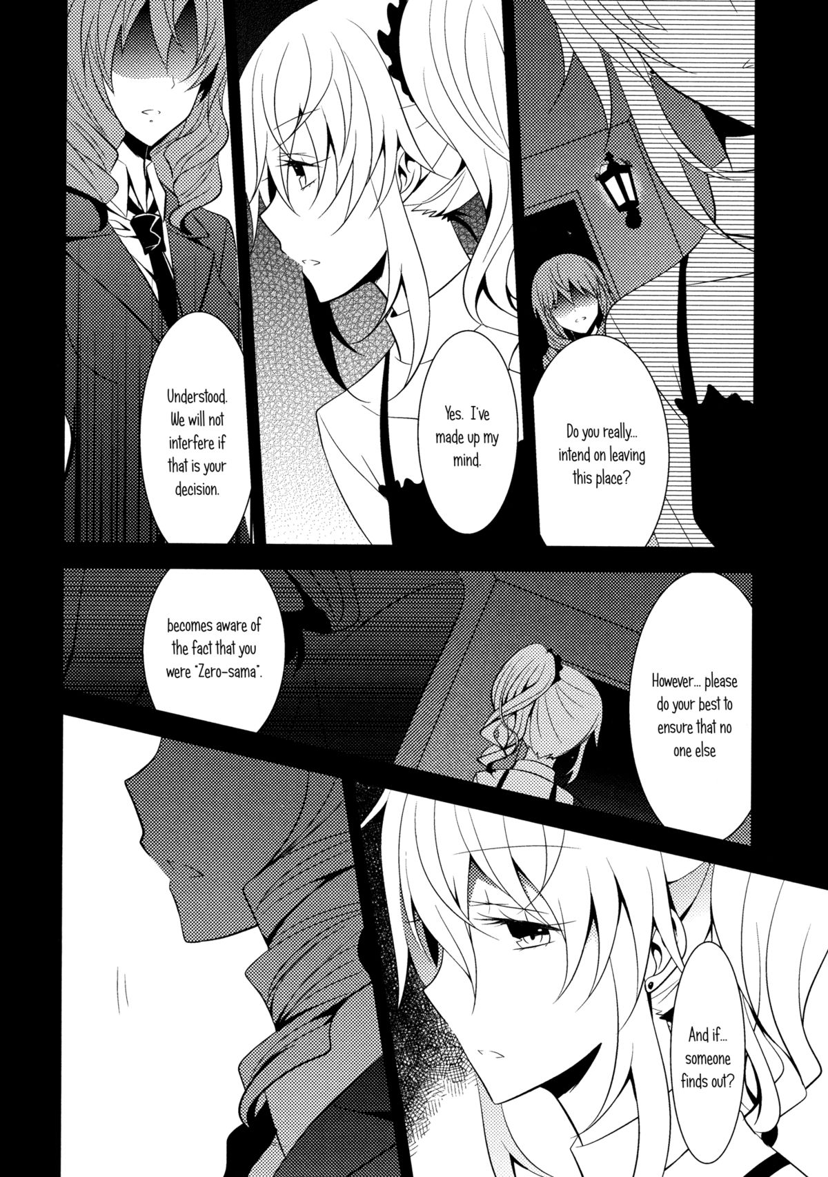 [434 Not Found（isya）] The Rules of Zero（Aya Yuri 7）[English] [Yuri-ism]