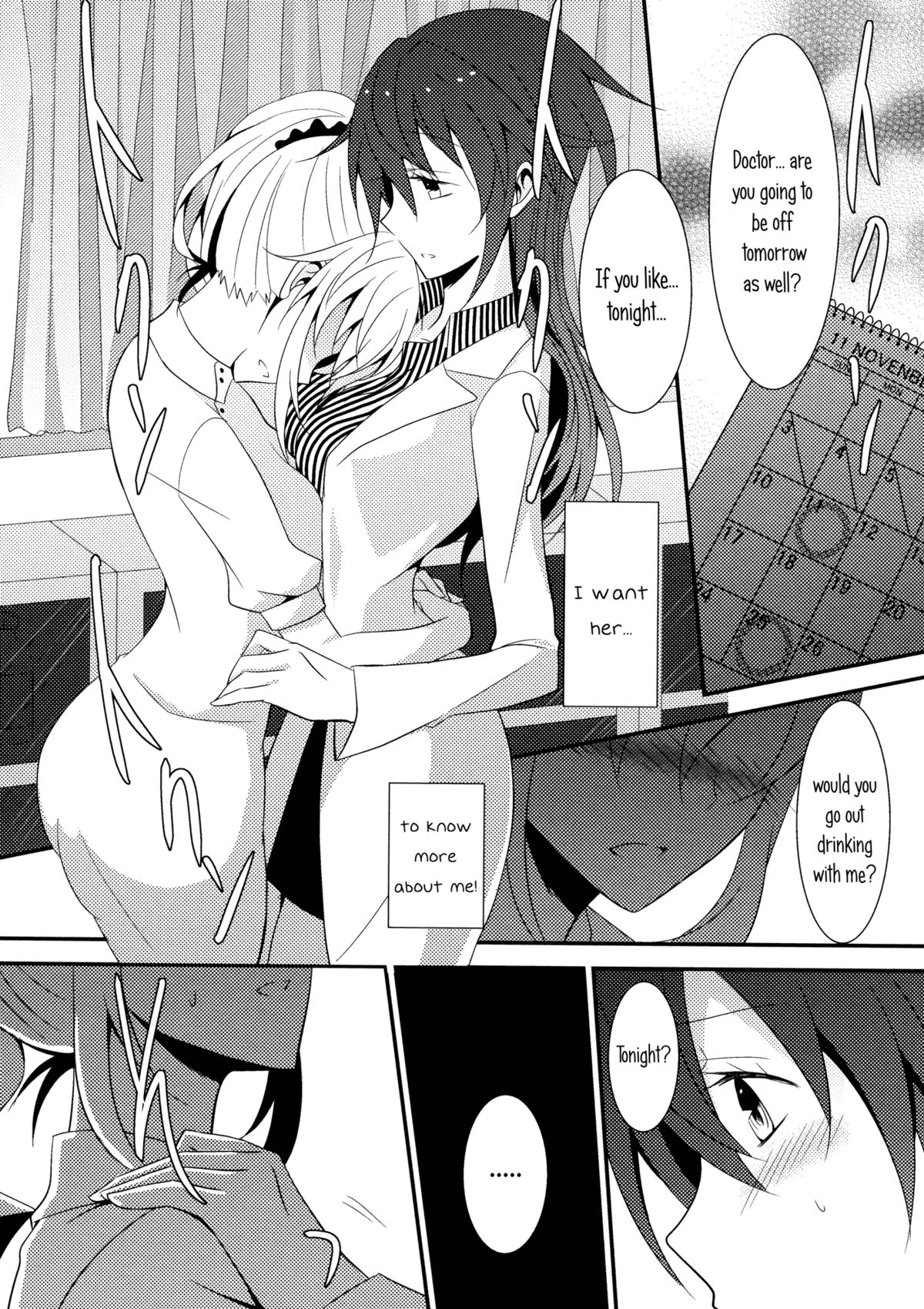 [434 Not Found（isya）] The Rules of Zero（Aya Yuri 7）[English] [Yuri-ism]