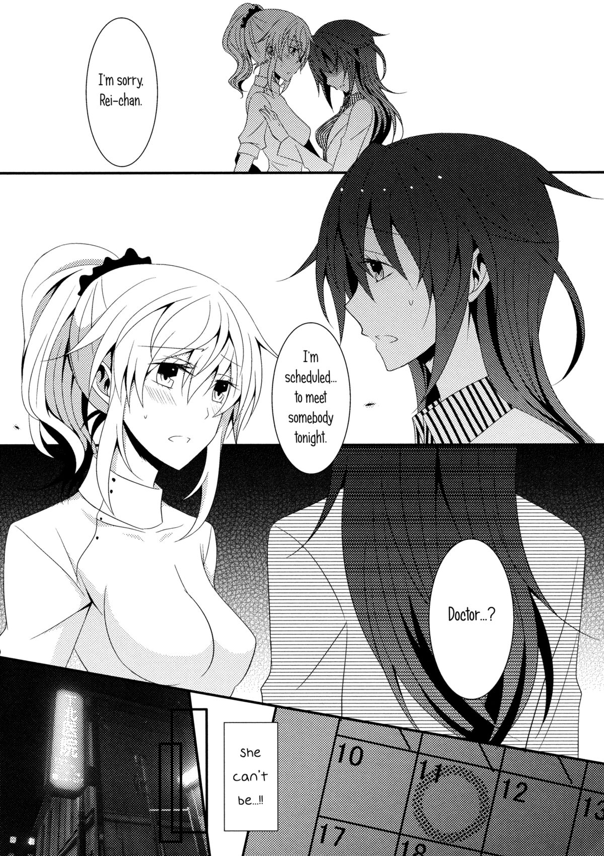 [434 Not Found（isya）] The Rules of Zero（Aya Yuri 7）[English] [Yuri-ism]
