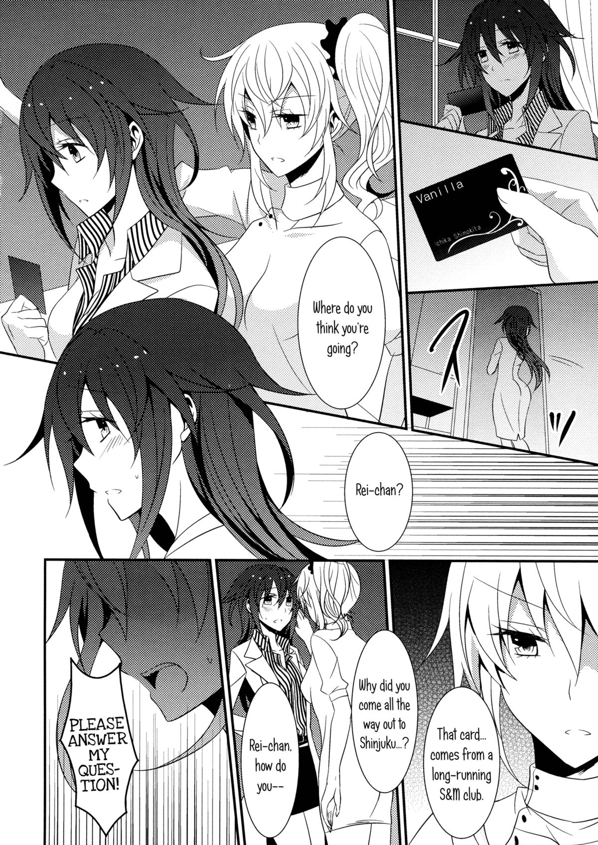 [434 Not Found（isya）] The Rules of Zero（Aya Yuri 7）[English] [Yuri-ism]