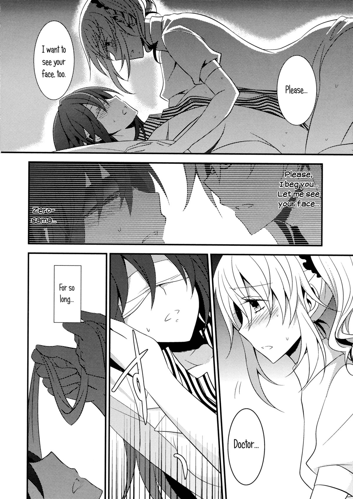 [434 Not Found（isya）] The Rules of Zero（Aya Yuri 7）[English] [Yuri-ism]
