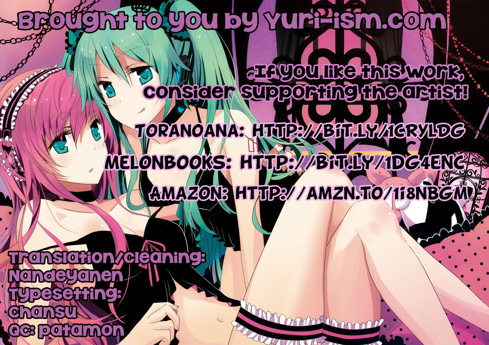 [434 Not Found（isya）] The Rules of Zero（Aya Yuri 7）[English] [Yuri-ism]