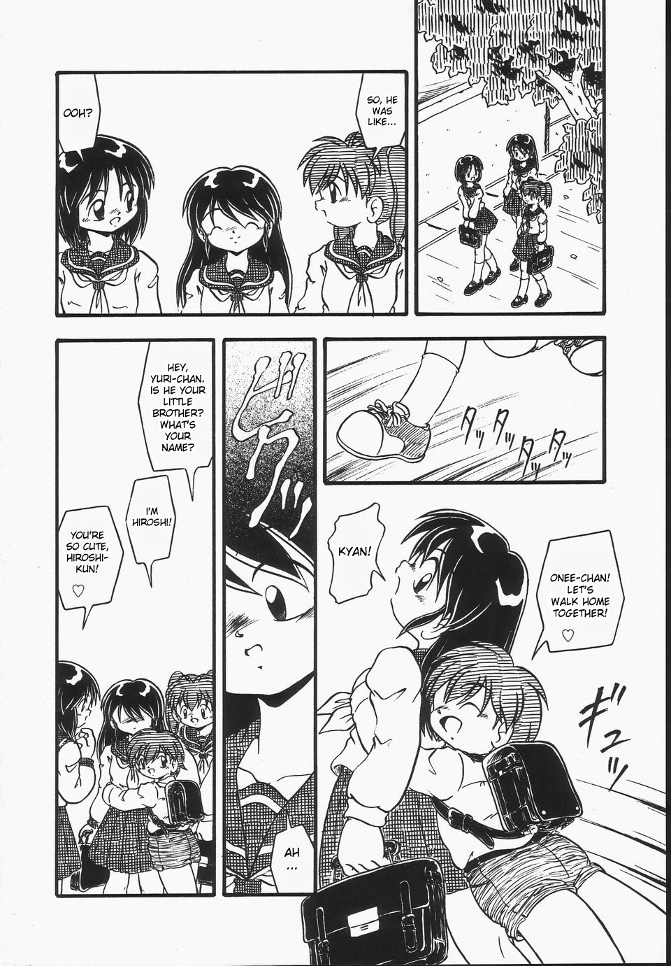 [ダッシュ]おむつ少女[英語] {desudesu}