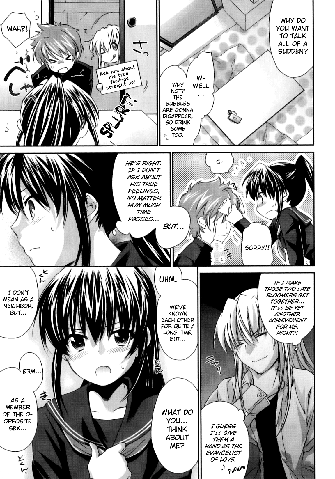 [結城焔] ぴぴる魔っ！ [英訳]