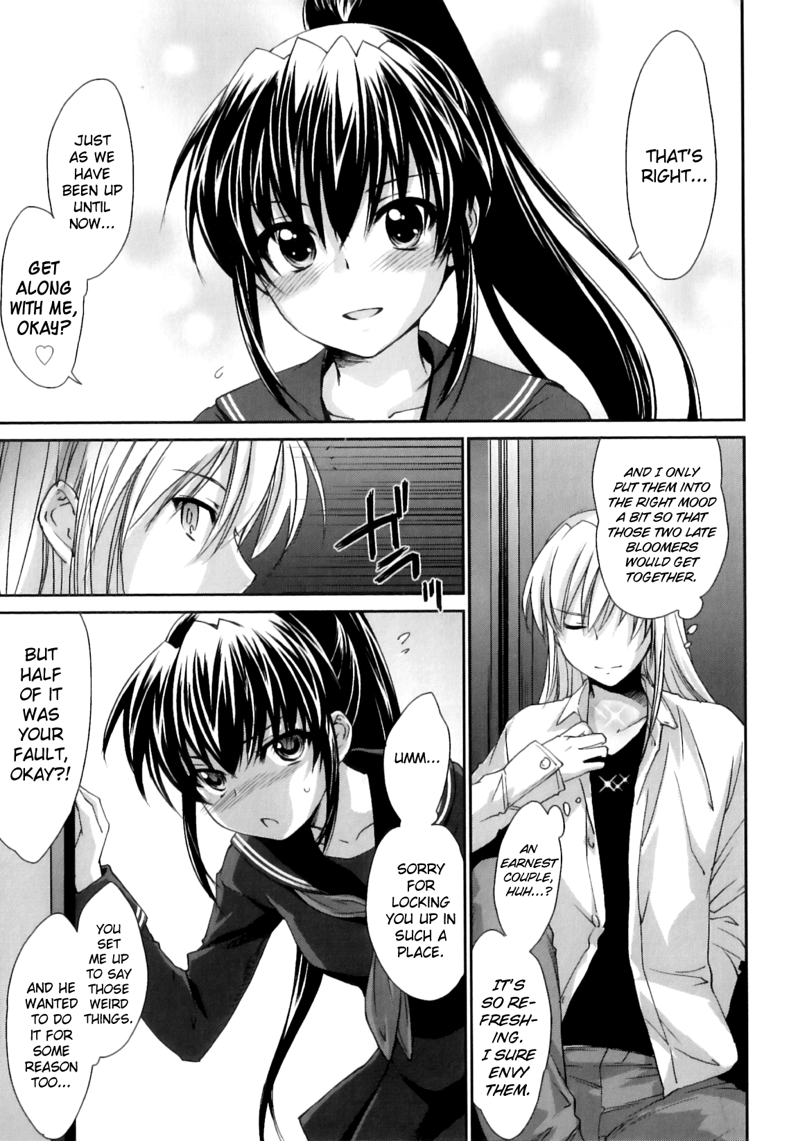 [結城焔] ぴぴる魔っ！ [英訳]