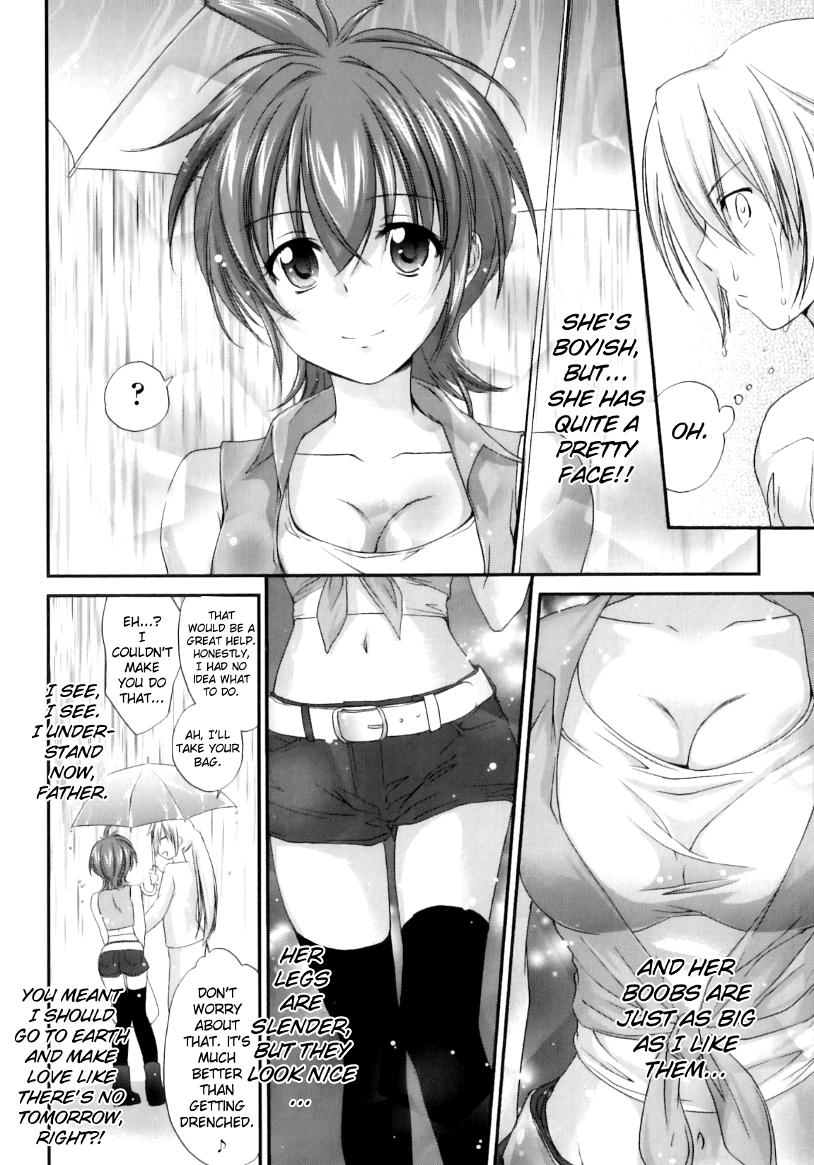 [結城焔] ぴぴる魔っ！ [英訳]