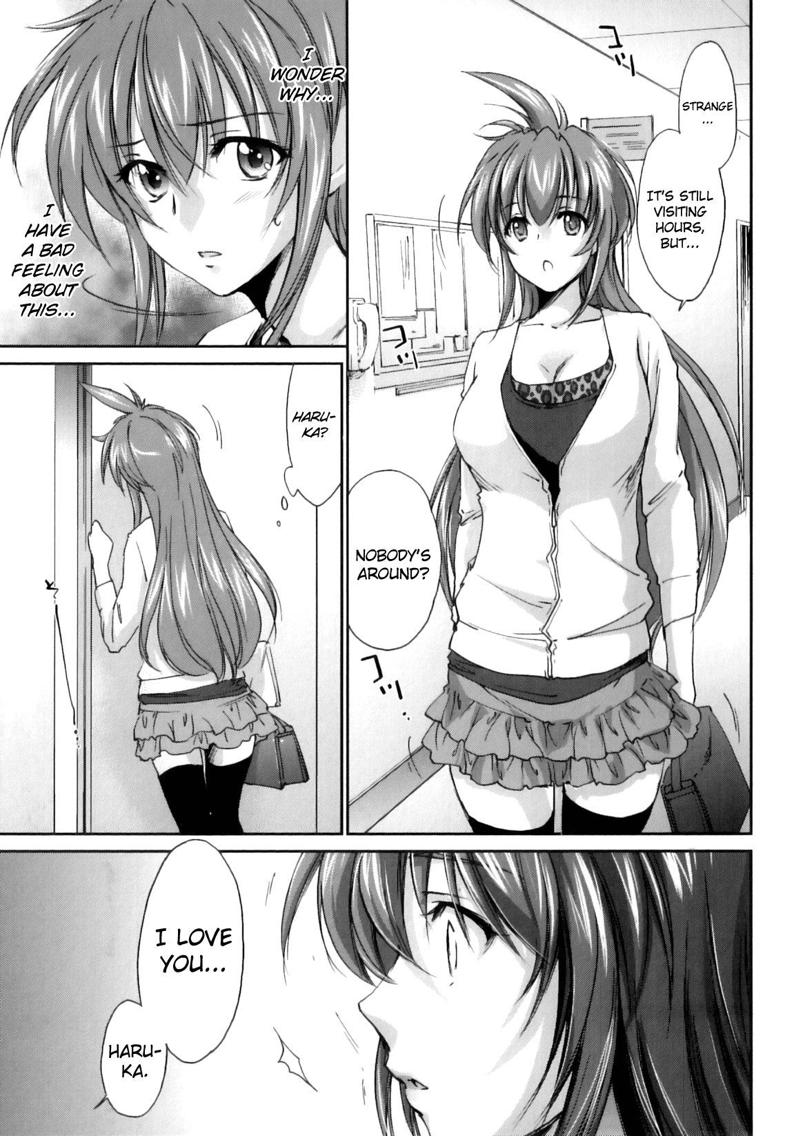 [結城焔] ぴぴる魔っ！ [英訳]