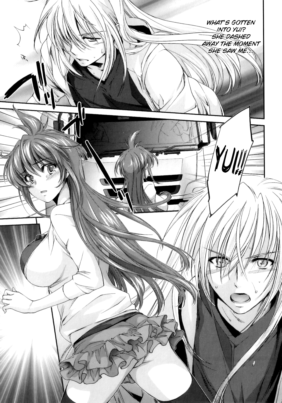 [結城焔] ぴぴる魔っ！ [英訳]