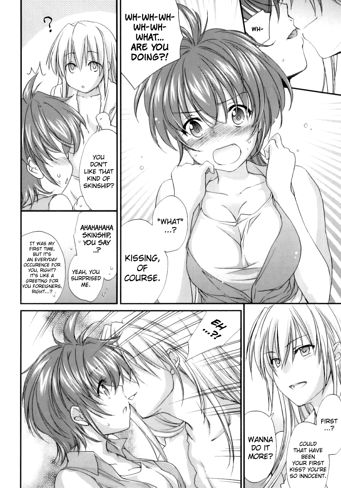 [結城焔] ぴぴる魔っ！ [英訳]