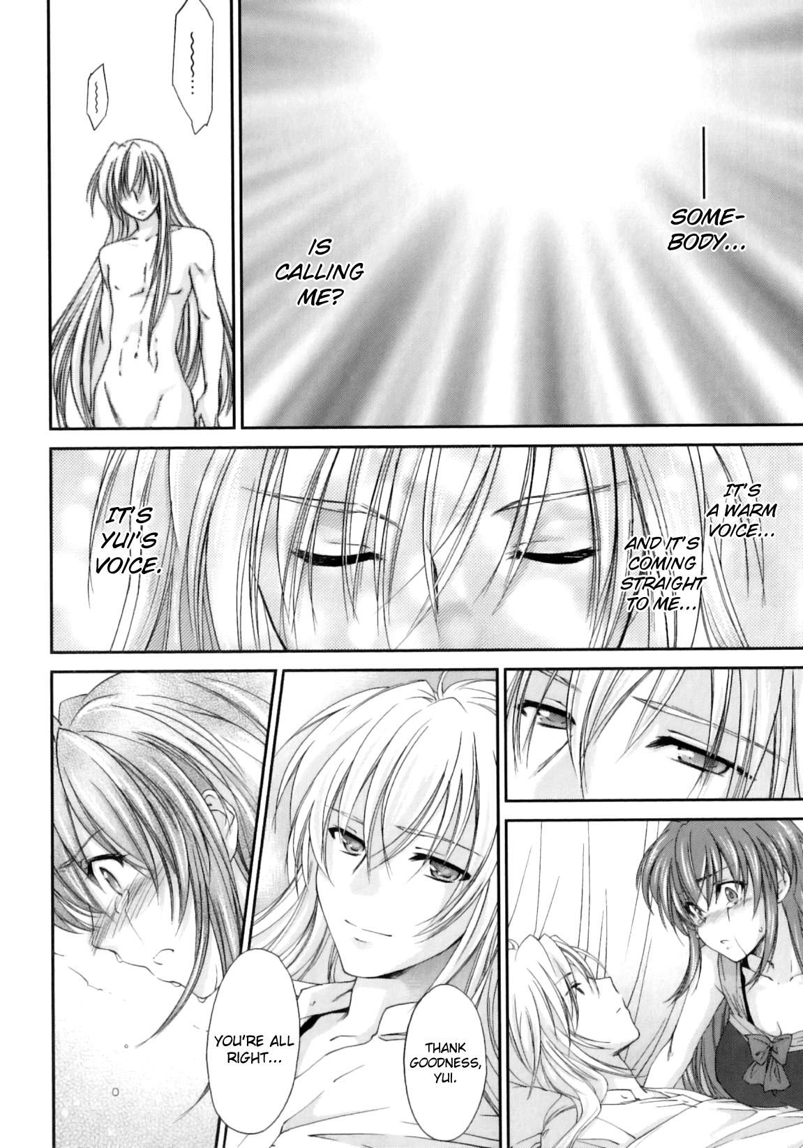 [結城焔] ぴぴる魔っ！ [英訳]