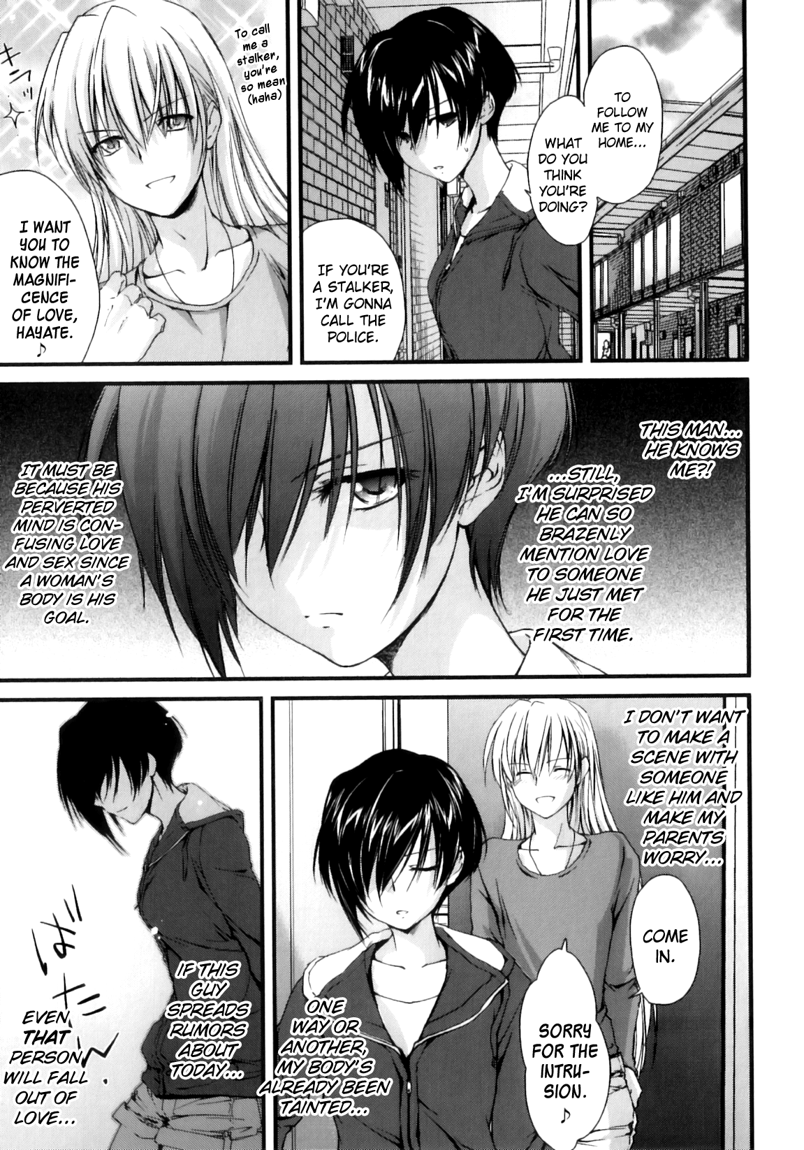 [結城焔] ぴぴる魔っ！ [英訳]