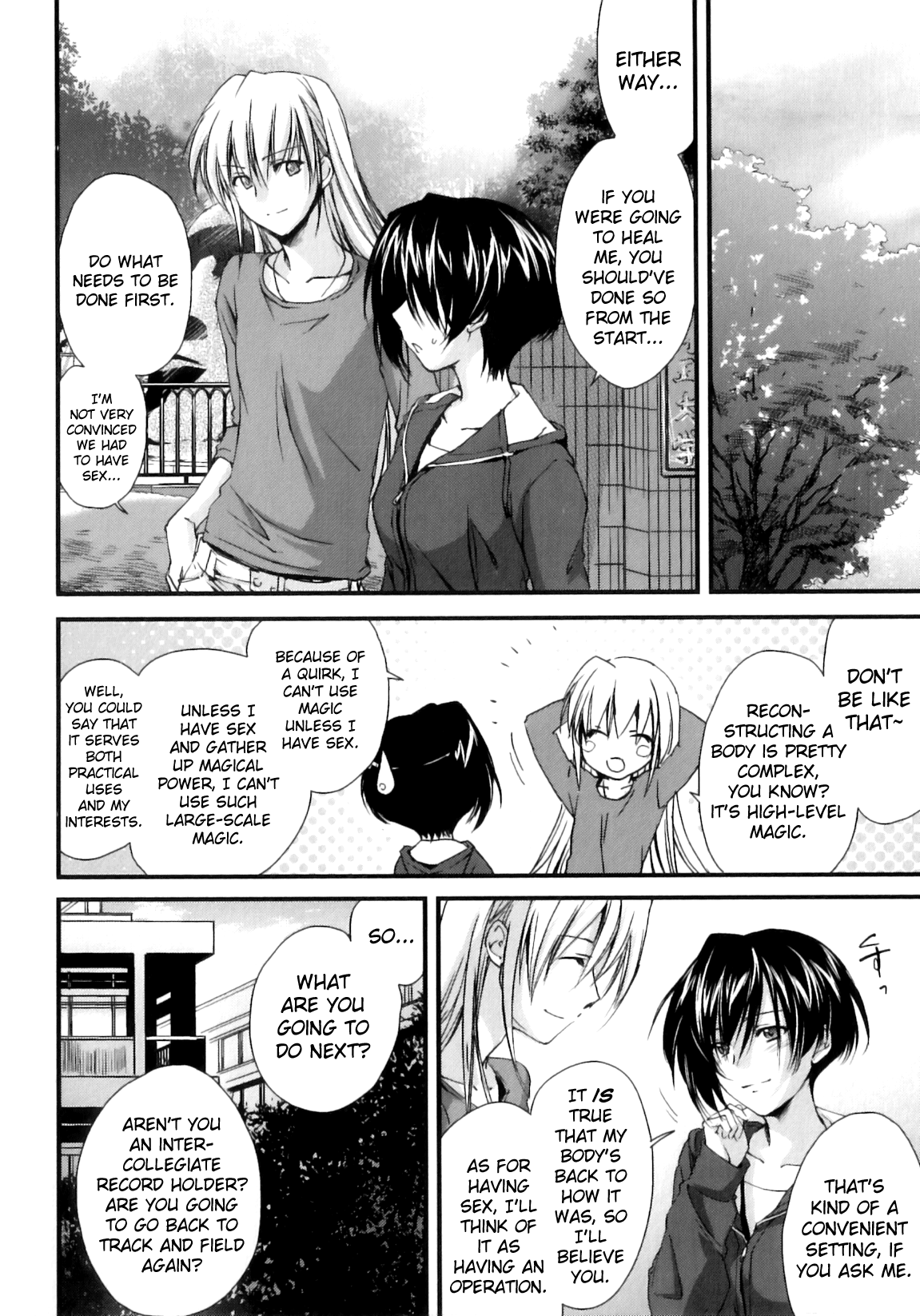 [結城焔] ぴぴる魔っ！ [英訳]