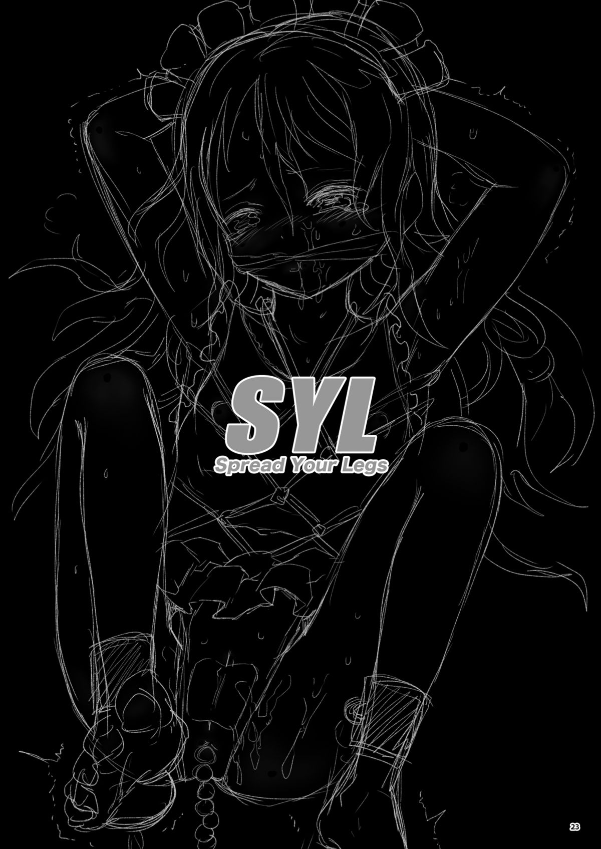 [baroQue (J村)] SYL - Spread Your Legs [DL版]
