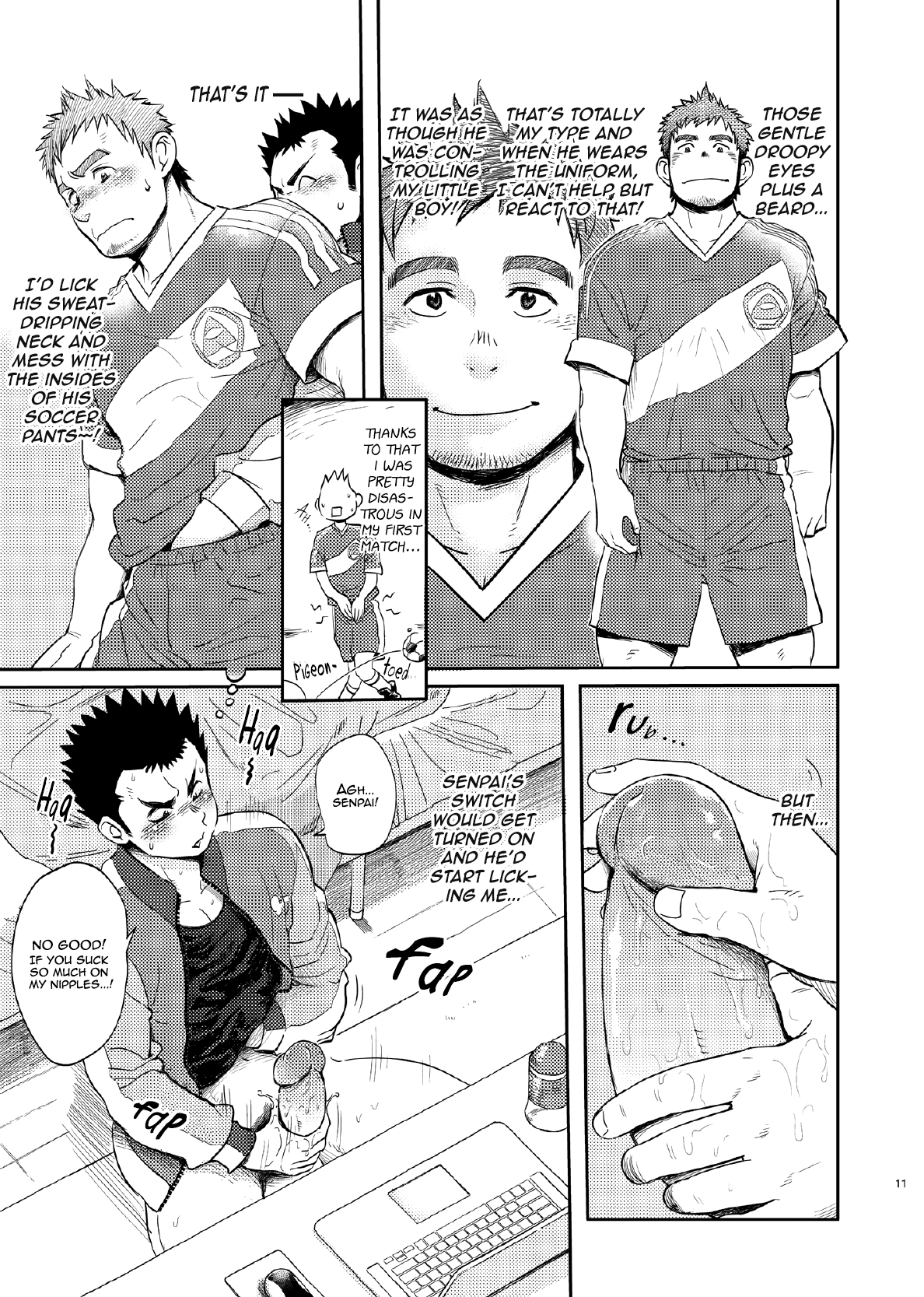 (C84) [毒電波受信亭 (昆布茶)] T.S.D vol.1 [英訳]