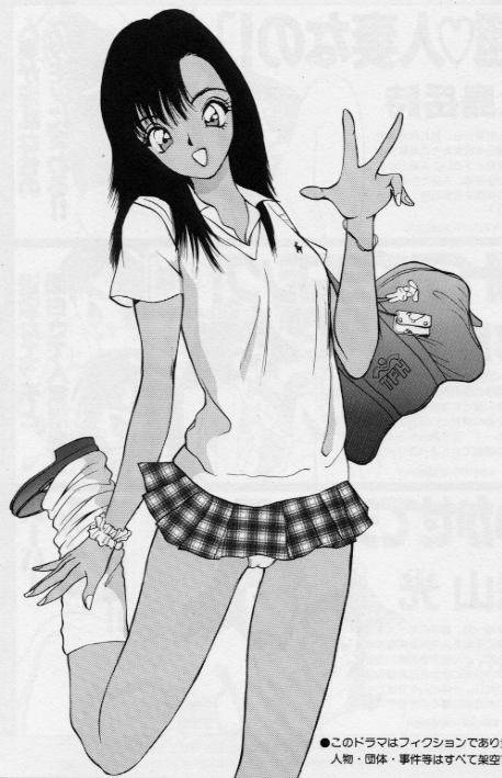 [AKIRA] イヴのナイショ話1