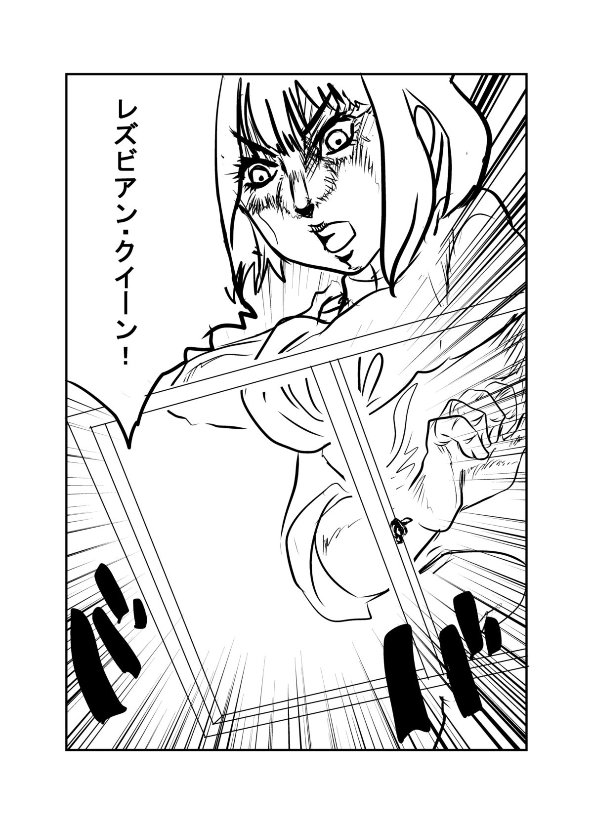 [中田紫ファミリー (中田紫子)] 草もち本。 (たまこまーけっと) [DL版]