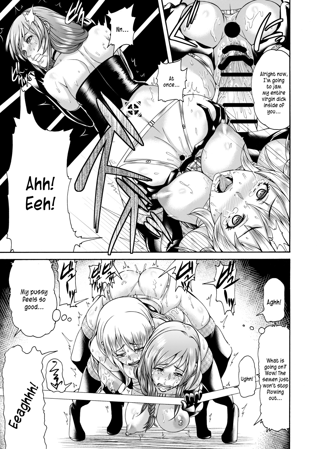 [remora works] FUTACOLO CO -WITCH TRIALS- feat.カラス VOL.003 [英訳]