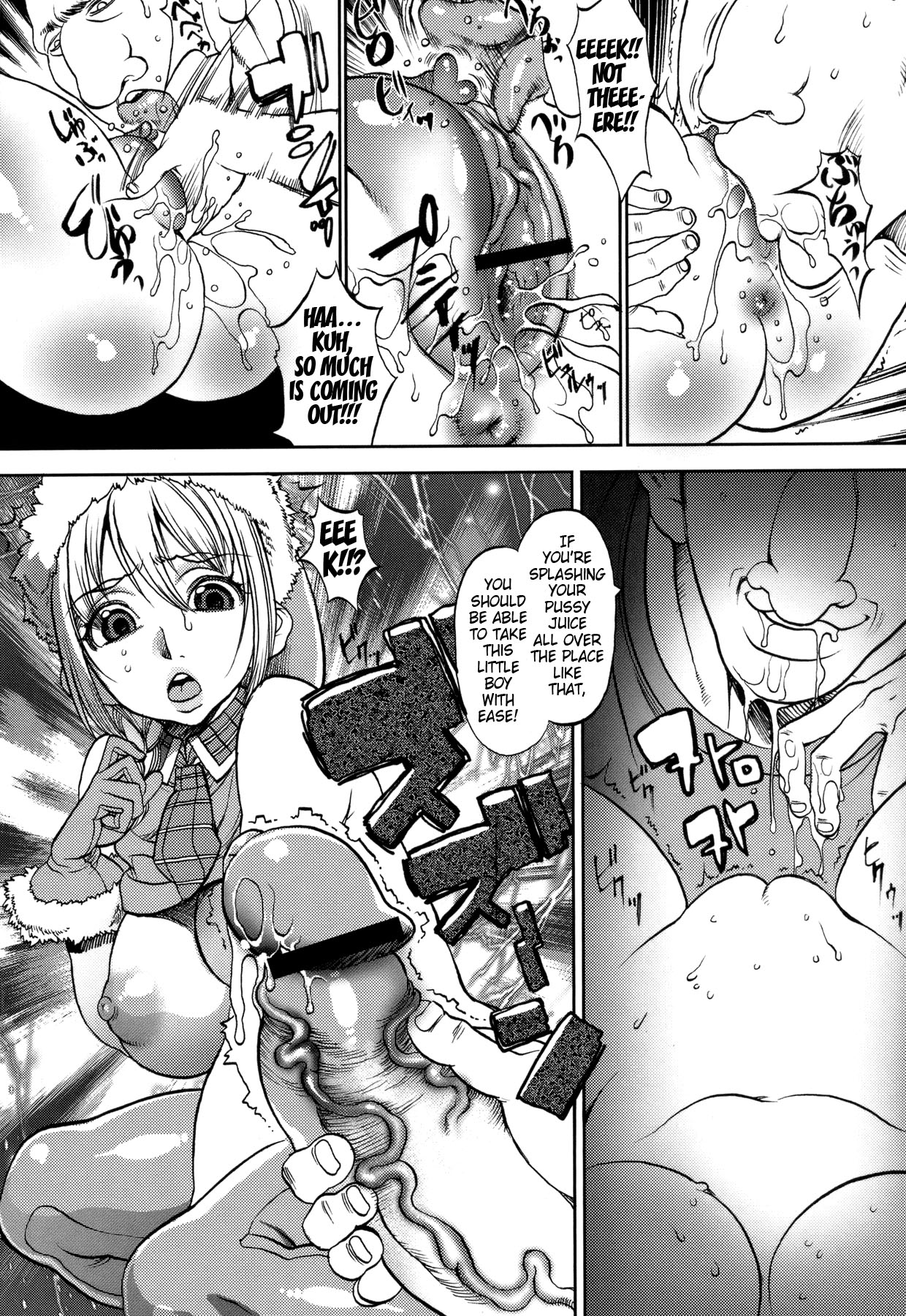 [F.S]クリスマス勃起（COMIC Masyo 2011-02）[英語] = TV =