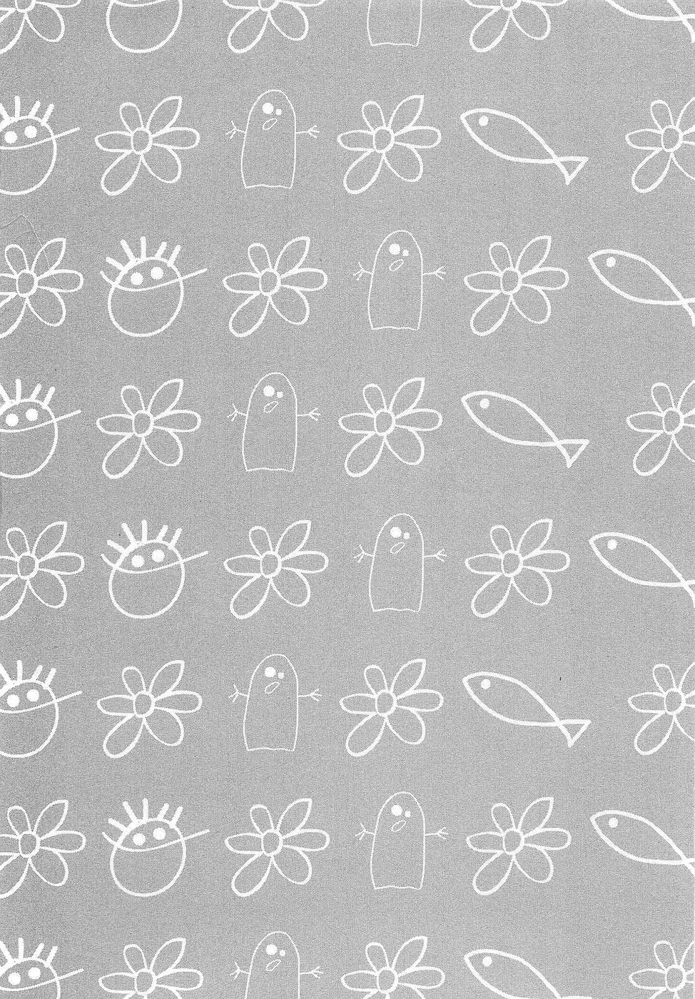 [米餠昭彦(なめぞう)] おとなチャレンジ