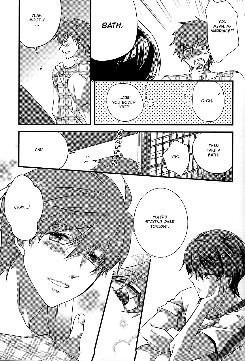 (GOOD COMIC CITY 20) [救急箱 (バンドエイド)] アルコールデート (Free!) [英訳]