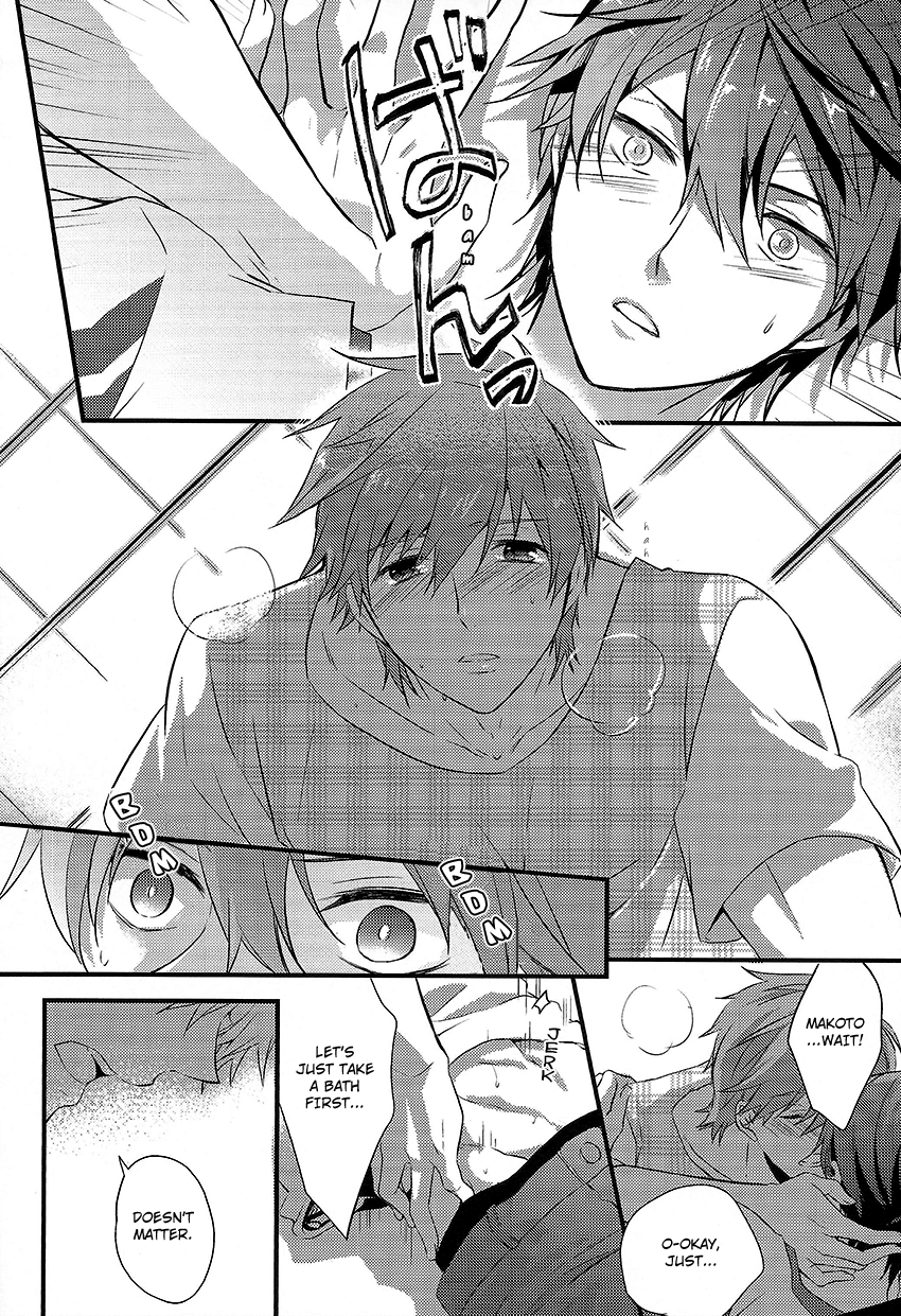 (GOOD COMIC CITY 20) [救急箱 (バンドエイド)] アルコールデート (Free!) [英訳]